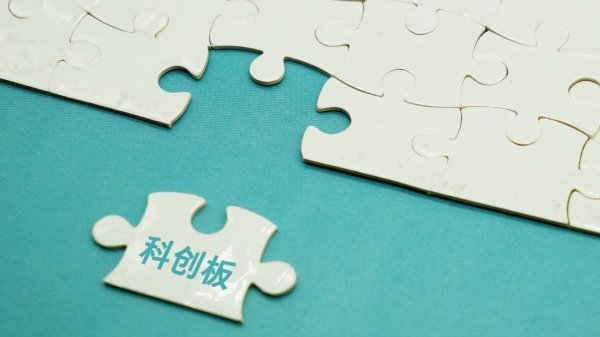 波罗的海干散货指数涨2.38%