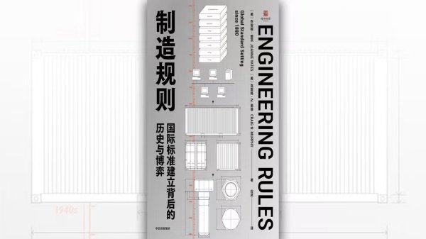 晋控电力：主营业务以火力发电为主 热力收入占比达7.73%