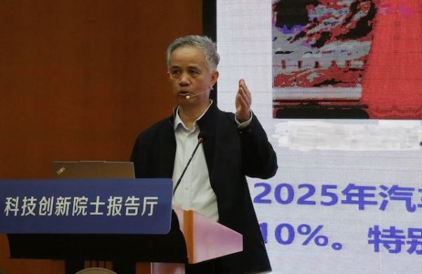 比亚迪第1600万辆新能源汽车下线