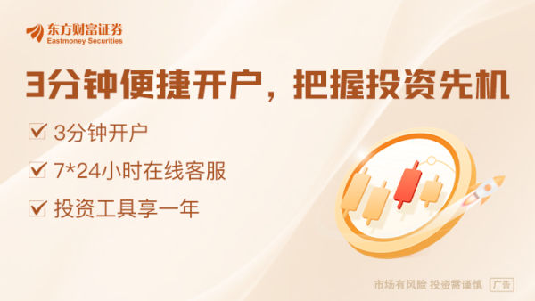 中国机车海外夺冠 张雪为什么突然火了？