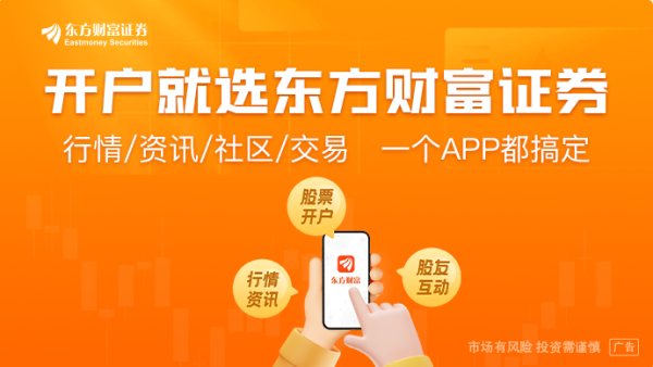 机构：需求持续复苏 一季度上海办公楼净吸纳量环比双位数增长