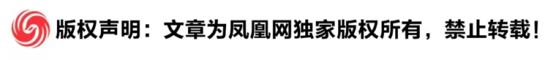 美军B2轰炸机空袭伊朗导弹设施
