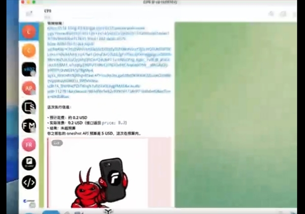 龙虾版支付宝来了！睡觉都在帮你抢红包