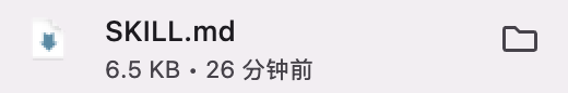 首只“卫士虾”堵上OpenClaw原生漏洞，仅6.5KB大小，Agent组团写的