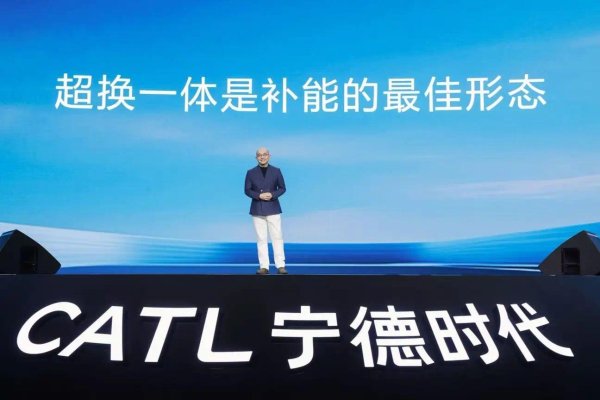 宁德时代动力电池上新，满电续航破千公里，6分钟充近满电