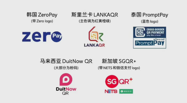 REDMI K90 Max 发布；2026 款乐道 L90 上市；微信支付接入五国国家码｜Do早报