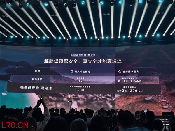 插混发动机没用了！宁德时代发布第二代骁遥超级增程电池：纯电续航破600公里