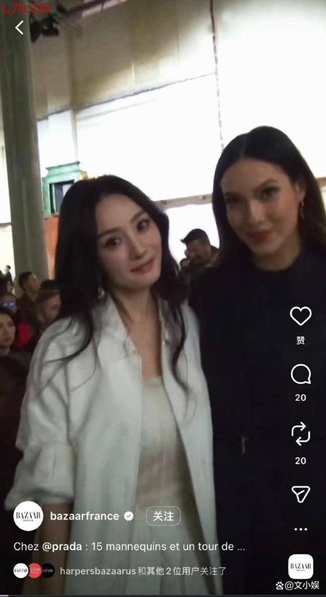 杨幂谷爱凌合照 好娇啊小幂 跨界魅力燃爆网络