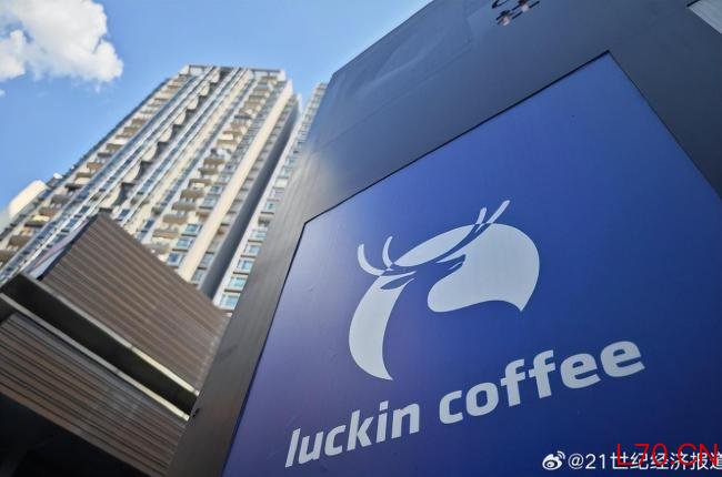 外卖大战拖累瑞幸净利润下滑