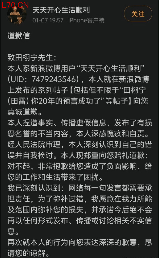 708fd718e0465b696d995e4dbcda8b79.png