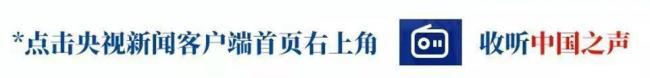 生命的最后时刻 他守护45人平安靠边