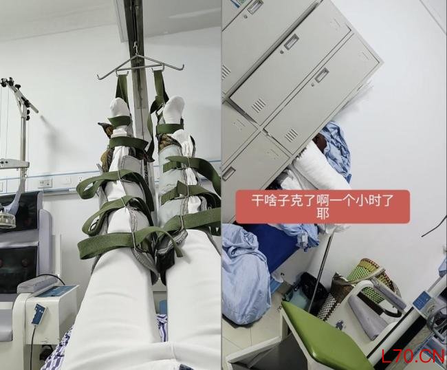 卫健局回应女子双腿被吊超1小时