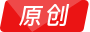 创业板指、深成指均涨超1%