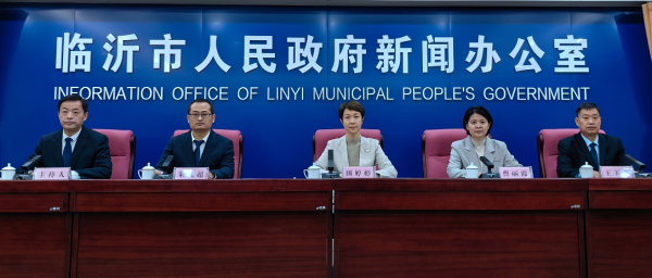 聚焦“提升消费品质”年主题 临沂2026推出十大消费维权系列活动