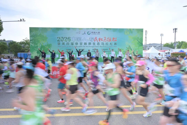 跑一场“神仙赛道”，赴一城生态之约！2026民权马拉松圆满落幕
