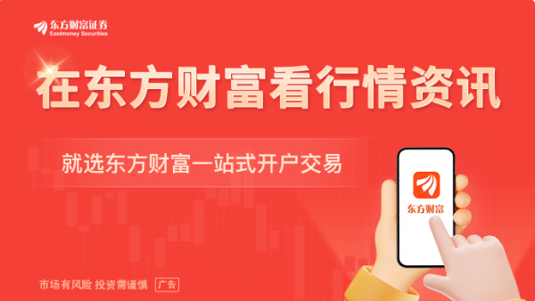 三峡水运新通道开工 中国扩容长江黄金水道