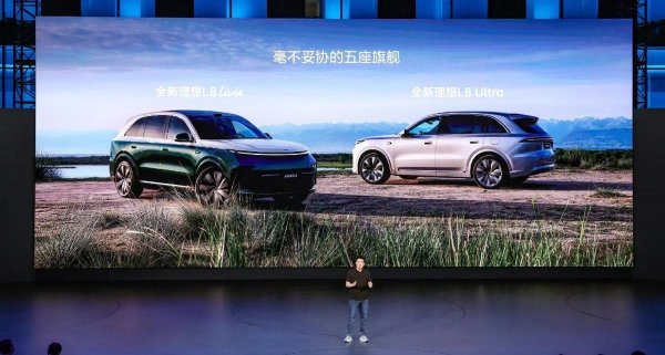 少一个座位，多一个世界：全新理想L8的“减法哲学”