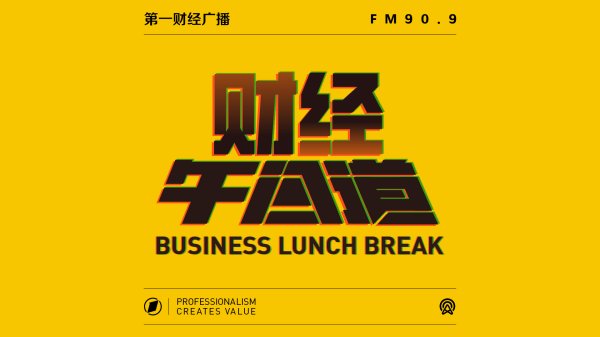 限购低至50元！量化投资加速普惠，公募量化能否成为私募量化的“平替”？