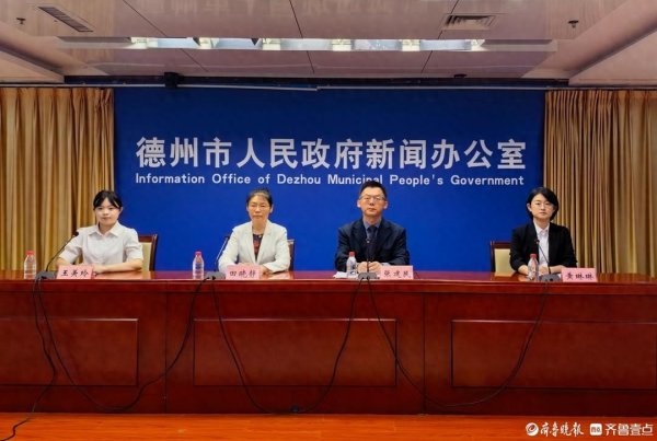 四个“更”字! 2026年德州科技活动周活动亮点纷呈
