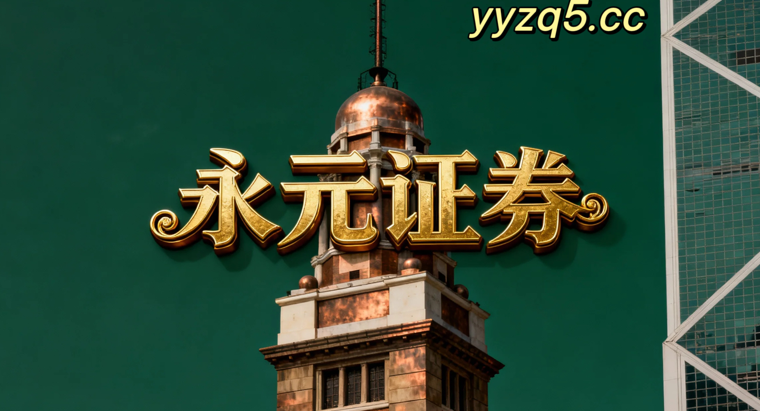 聚焦全球股票市场炒股杠杆平台的策略迭代面向短线交易者的风险提