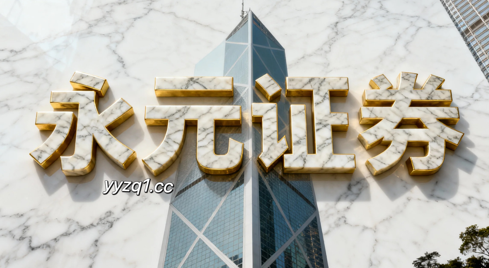 全球多资产市场炒股工具的风险偏好变化面向短线交易者的风险提醒