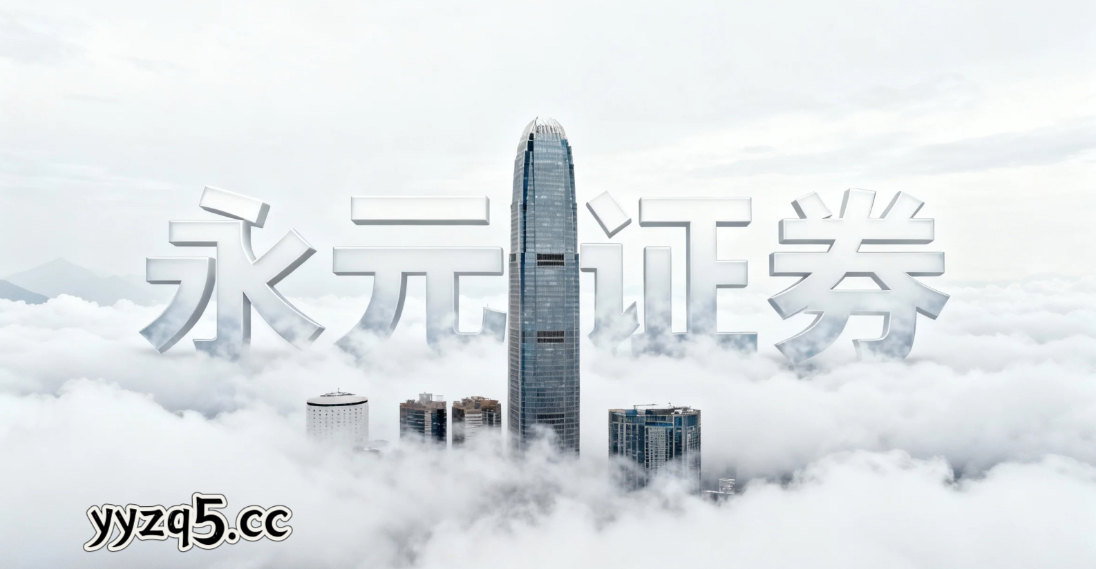 面对防御与进攻频繁切换阶段的市场环境，对回撤敏感度较高的资金