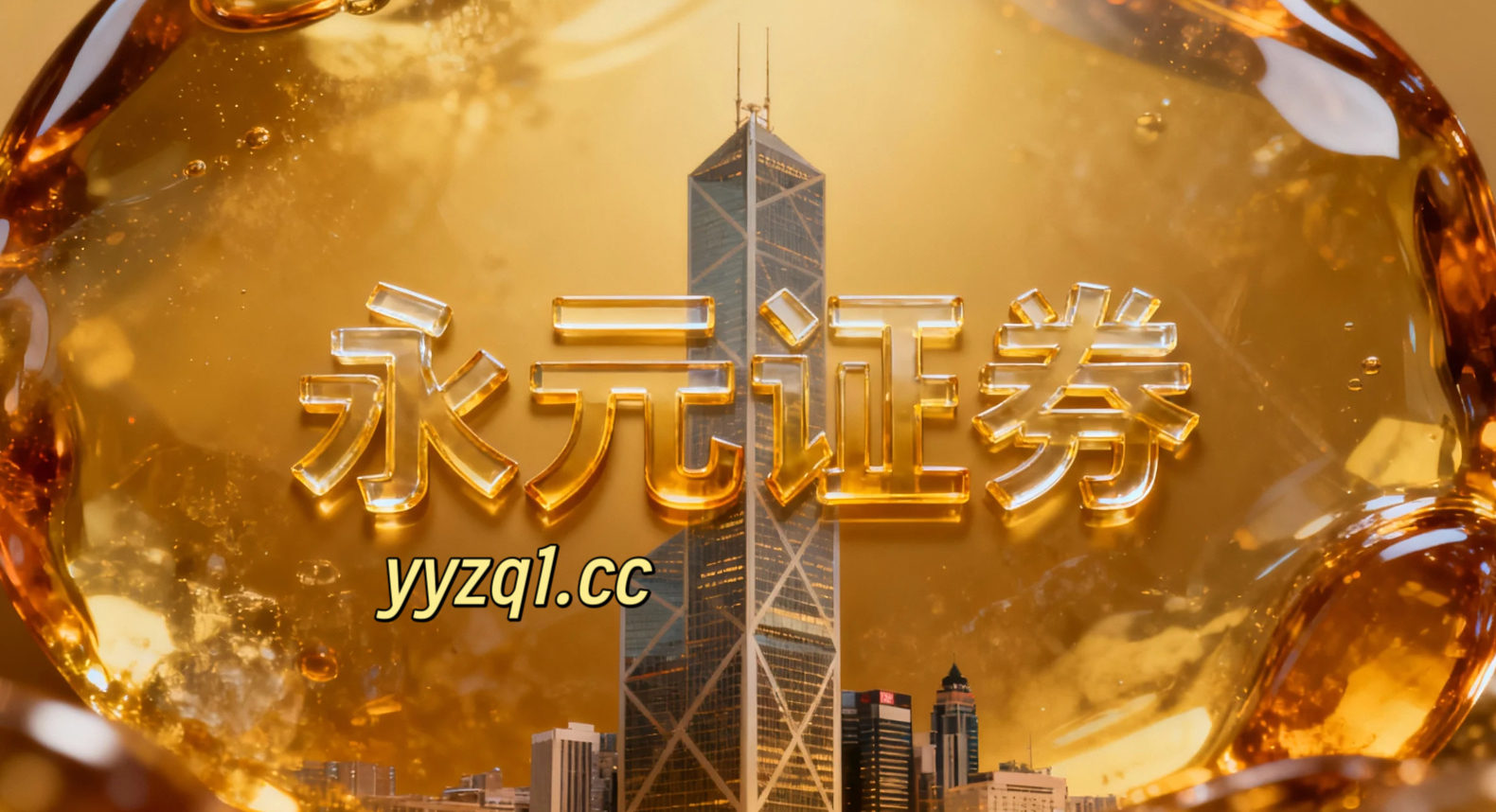 2026年以来账户风控实践使用炒股杠杆的情绪周期识别深度分析